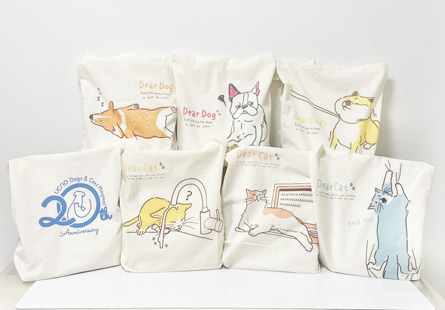 20周年記念オリジナルトートバック